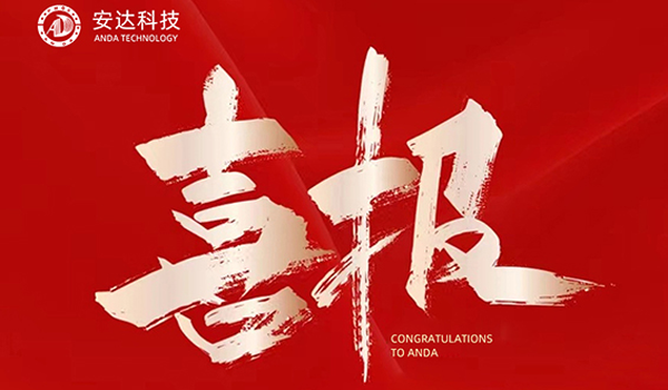 ϲ(bo)_(d)Ƽгɹ^(gu)(hu)